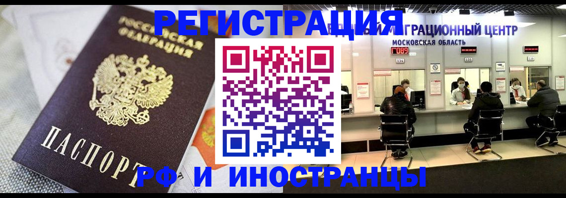 найти адрес прописки в Сясьстрое